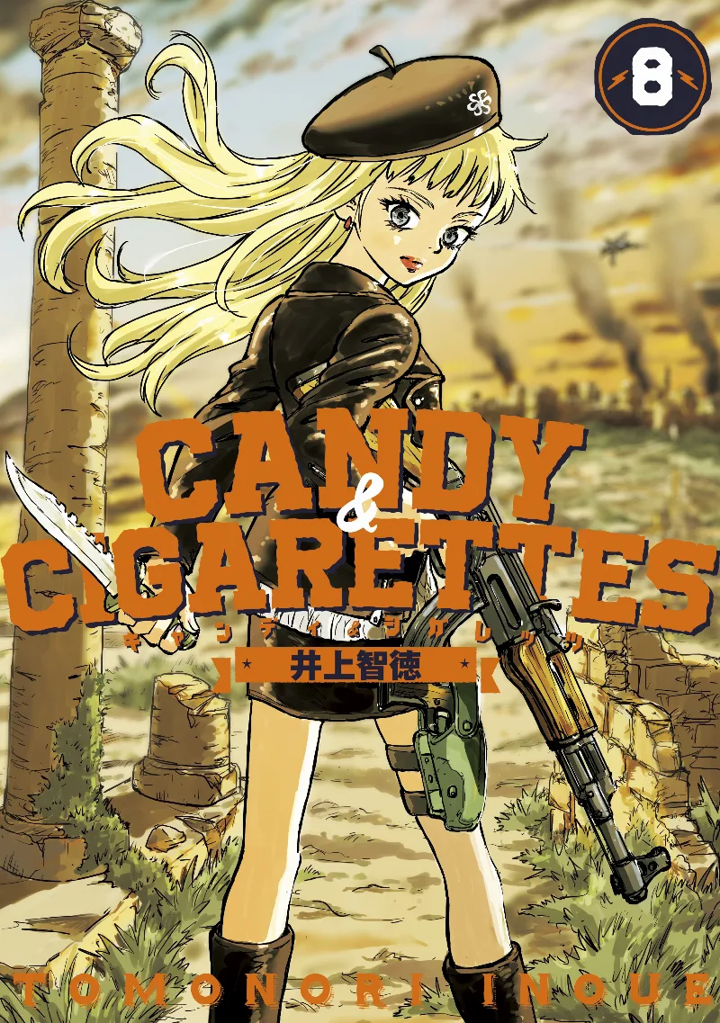 Volume 08