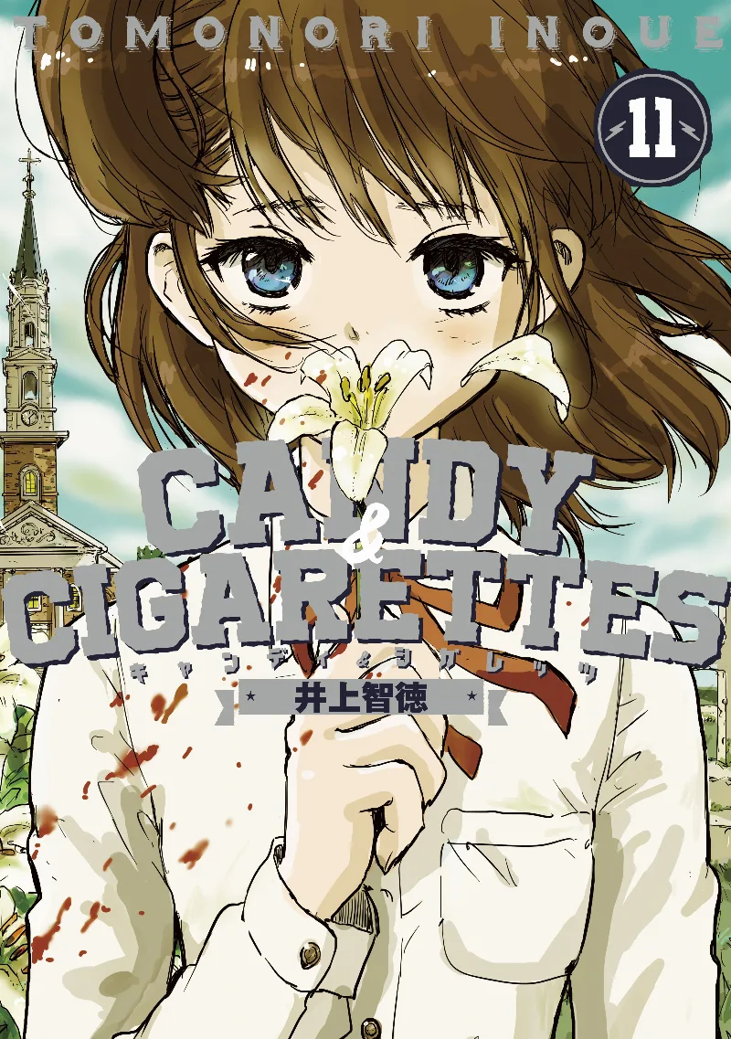 Volume 11