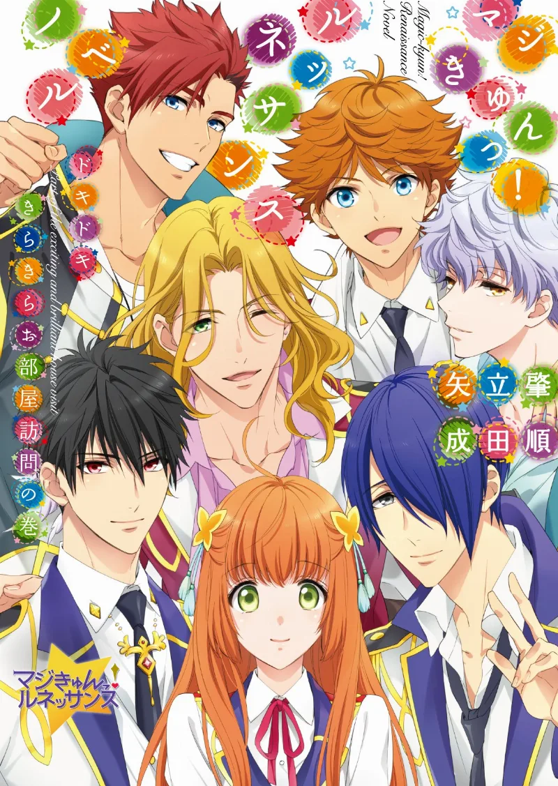 Volume 01