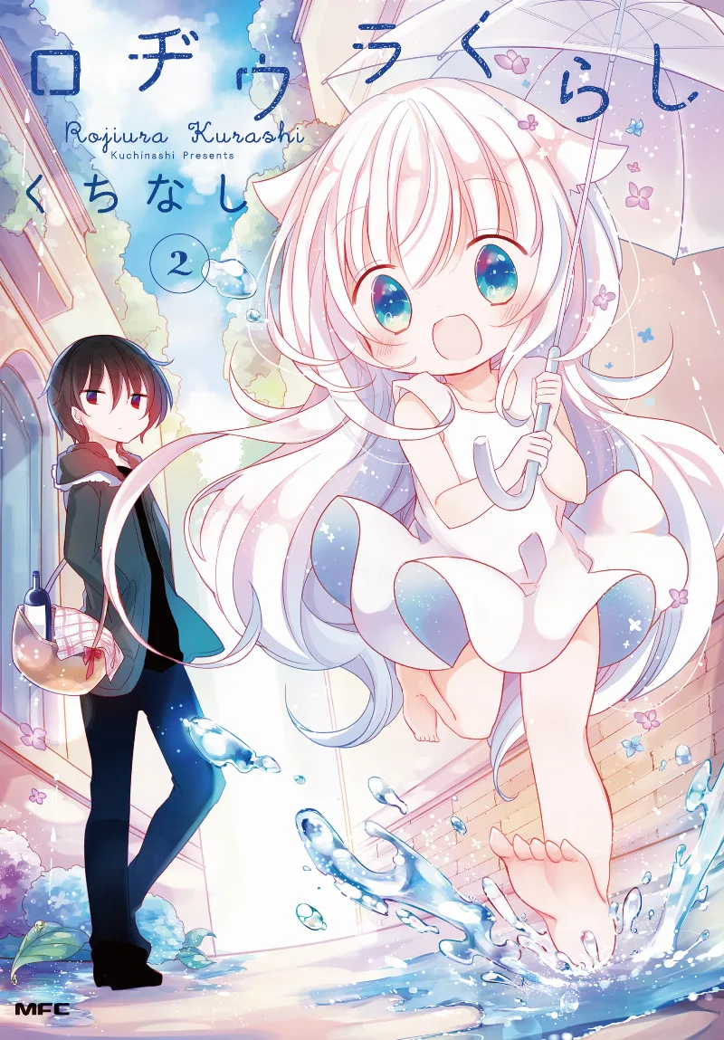 Volume 02