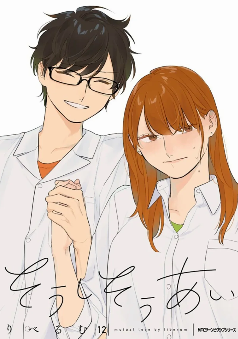 Volume 12