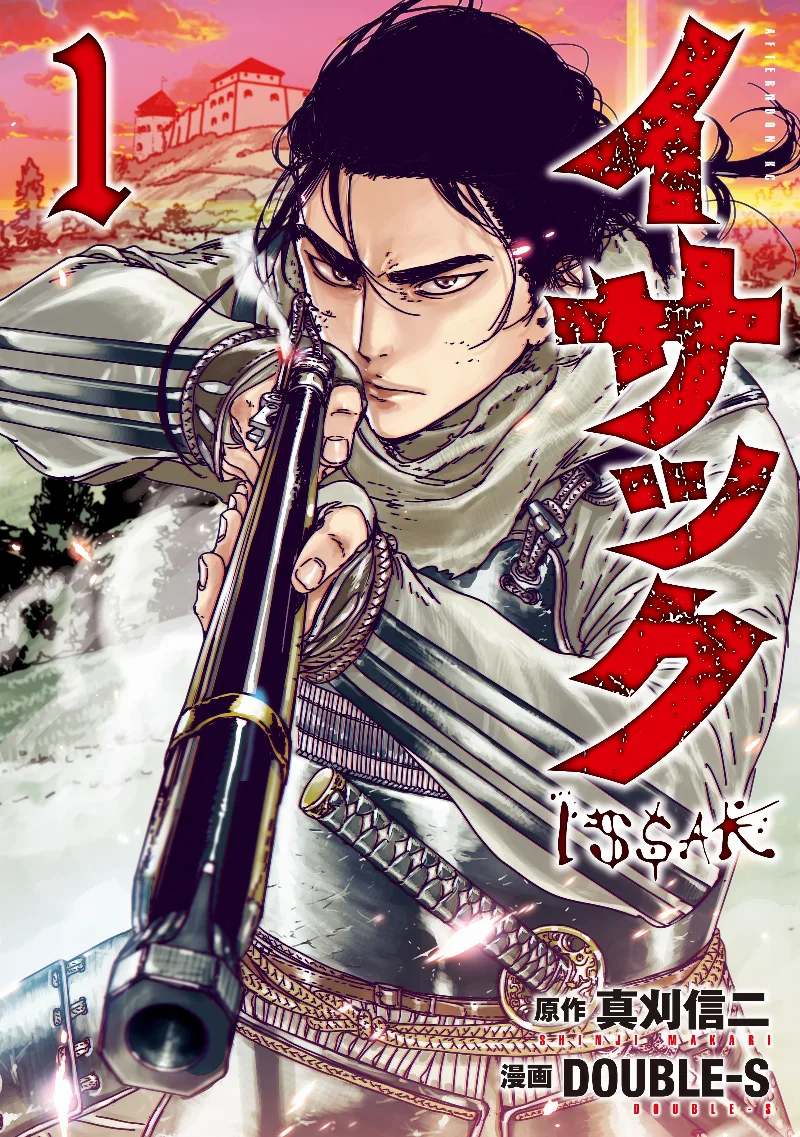 Volume 01