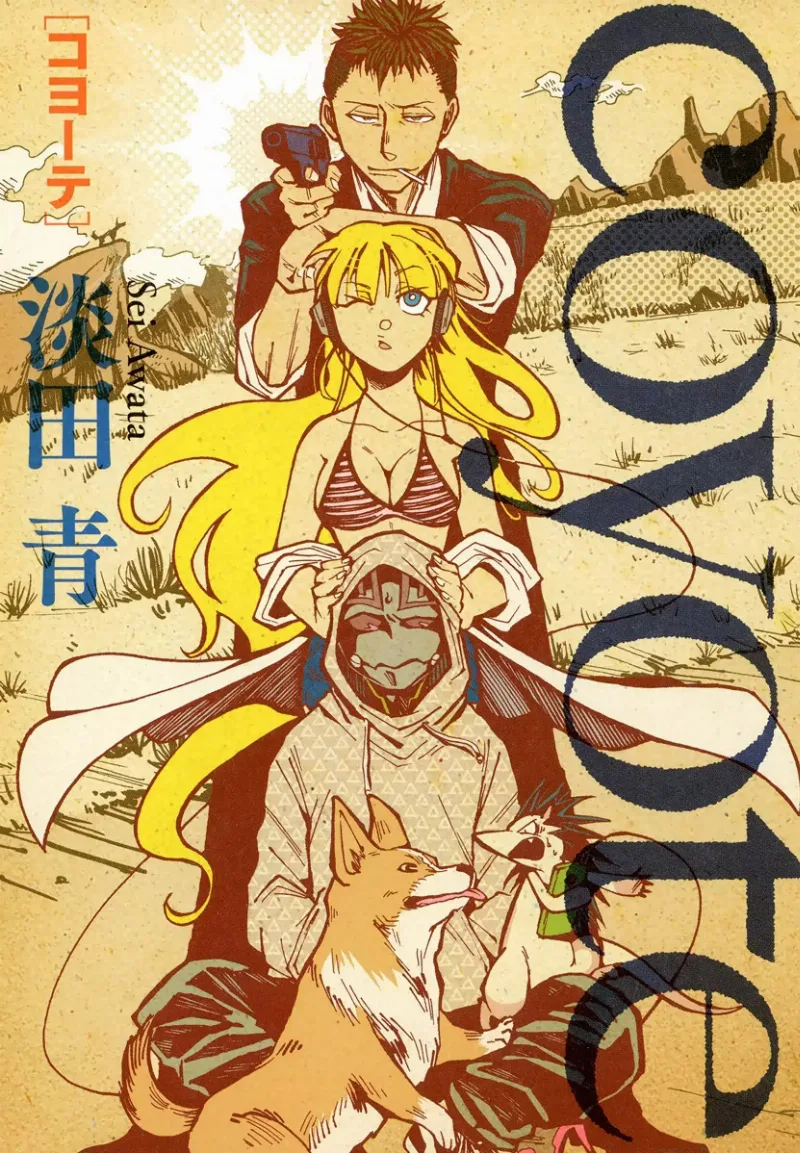 Volume 01