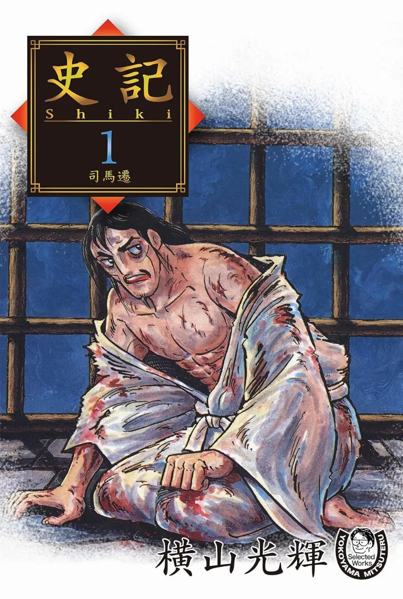 Volume 01.1