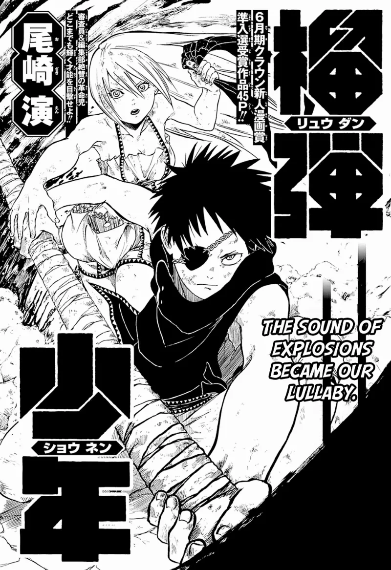 Volume 01