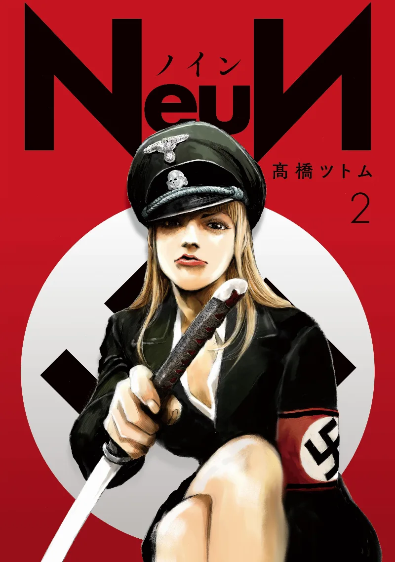 Volume 02