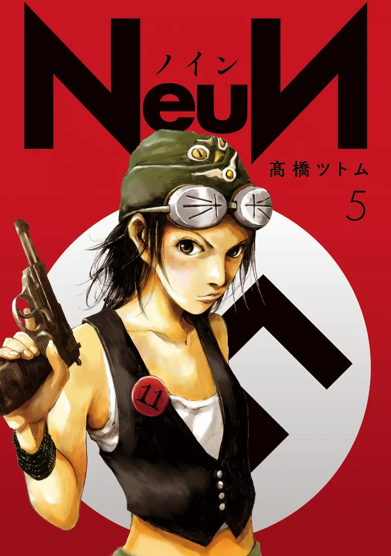 Volume 05