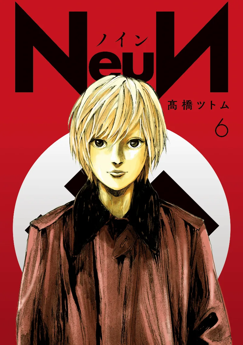 Volume 06