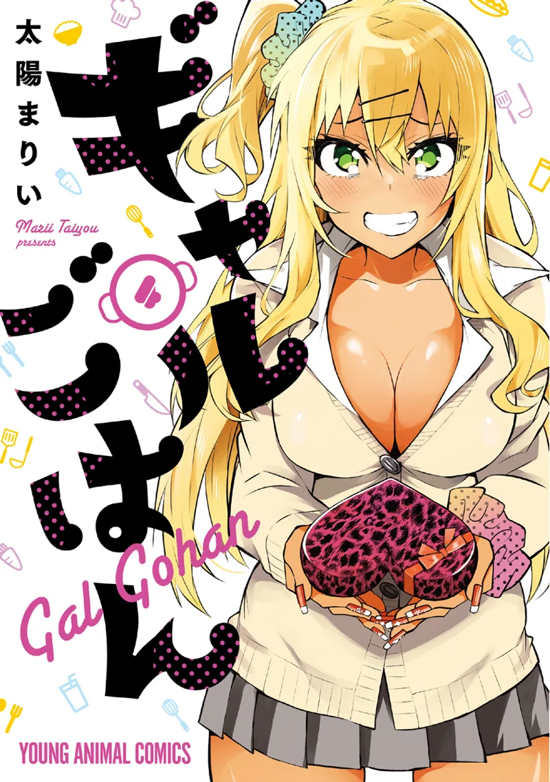 Volume 04