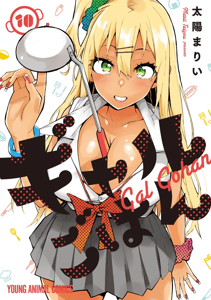 Volume 10