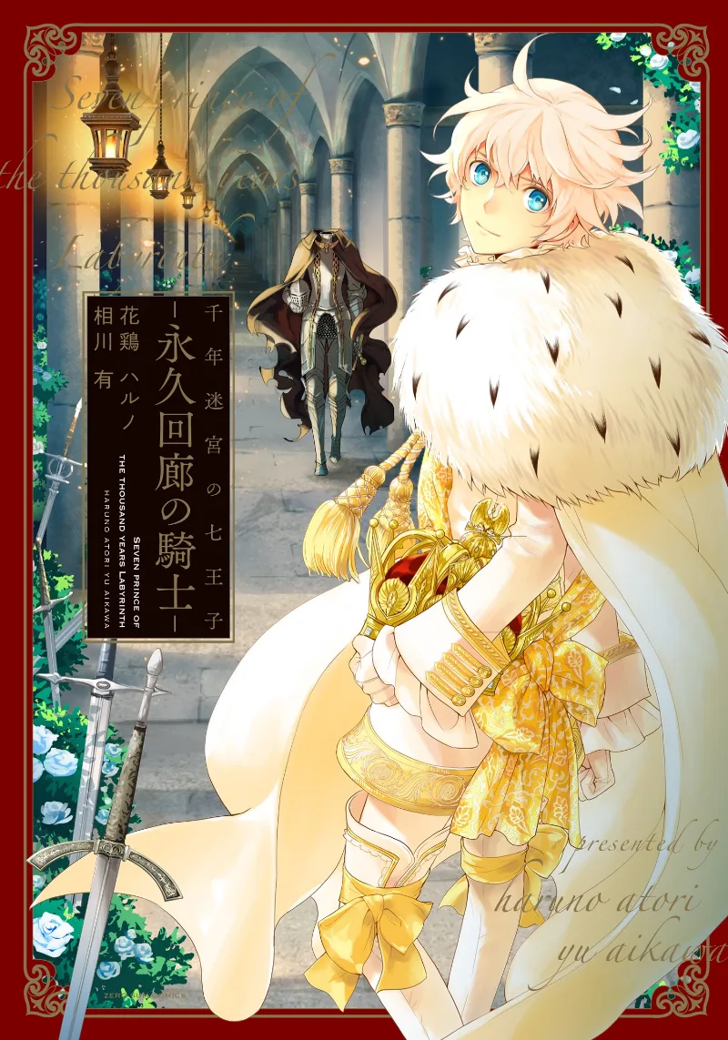 Volume 01