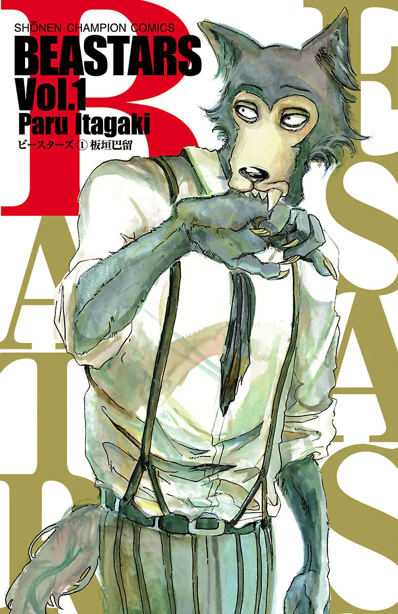 Volume 01
