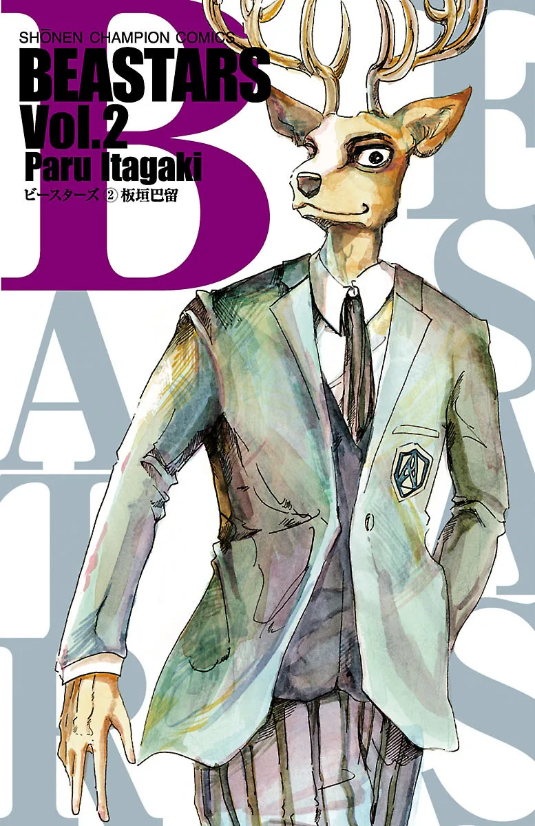 Volume 02