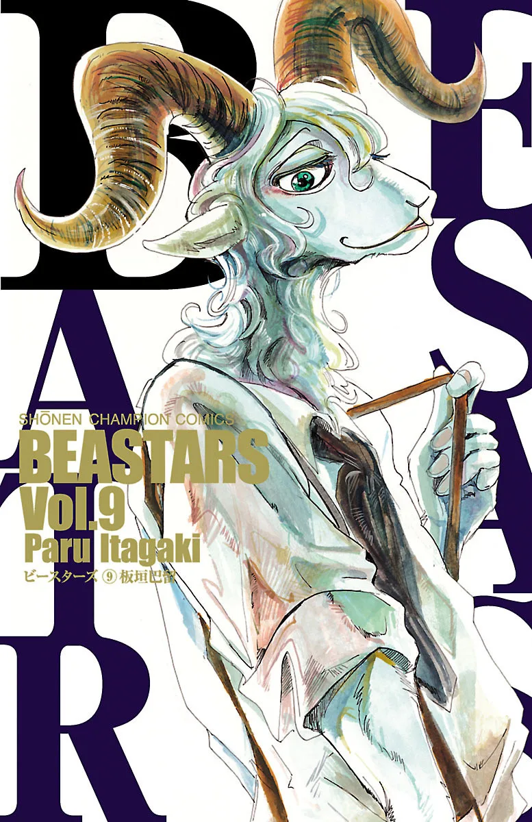Volume 09