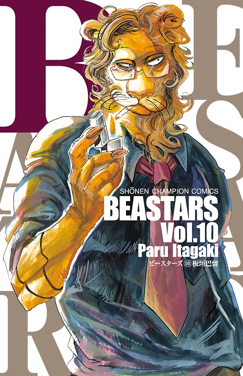 Volume 10