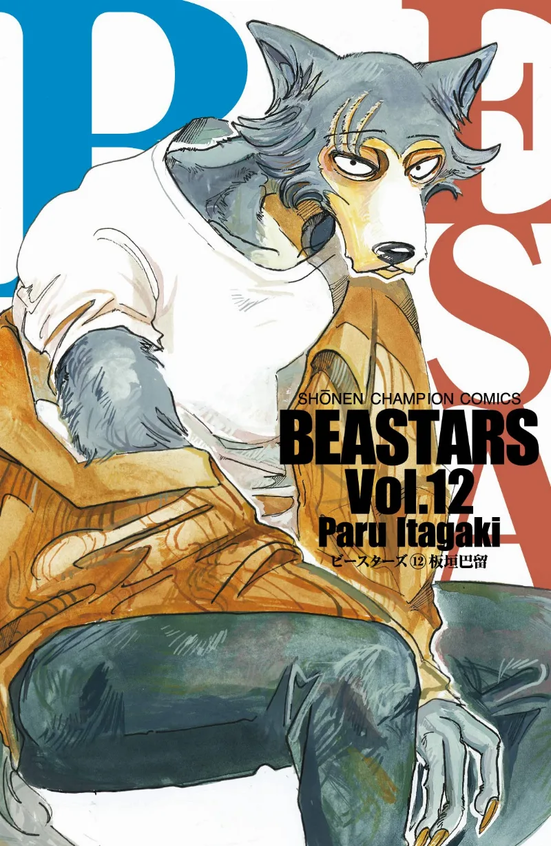 Volume 12