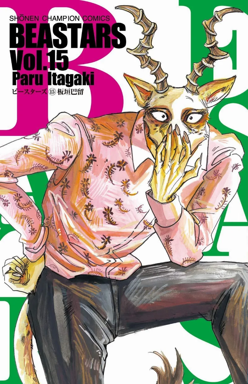 Volume 15