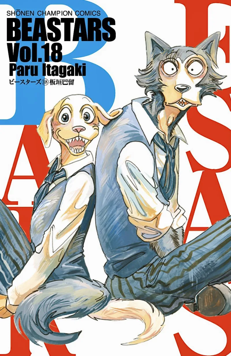 Volume 18