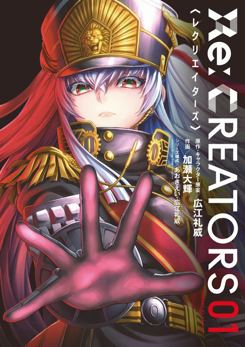 Volume 01
