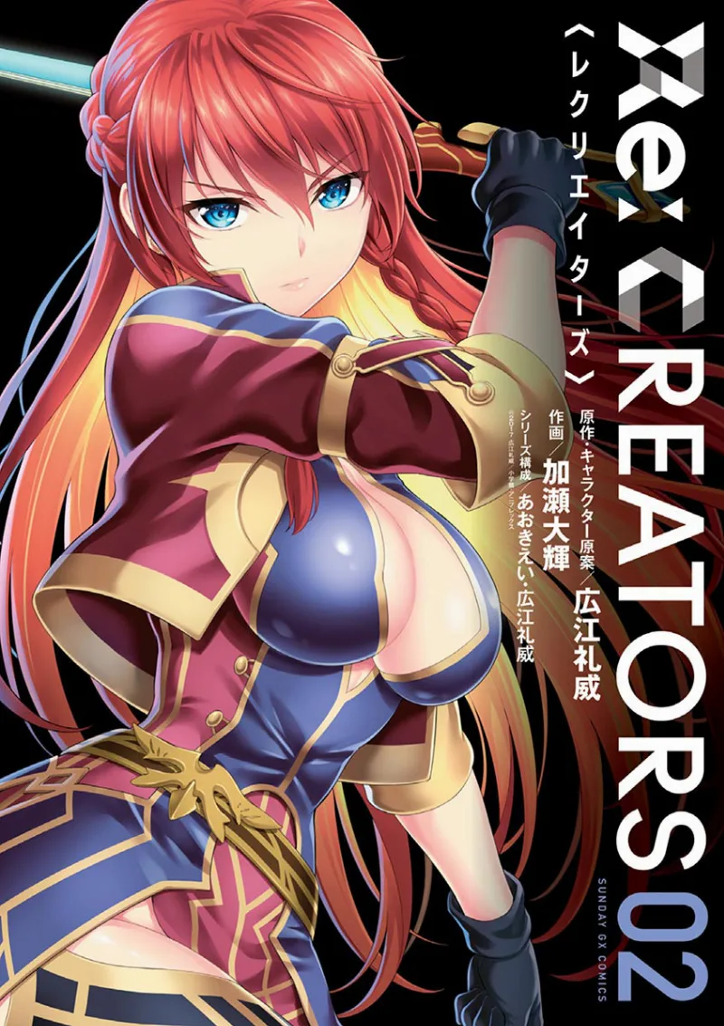 Volume 02