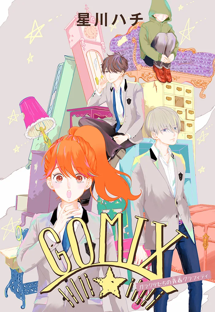 Volume 01