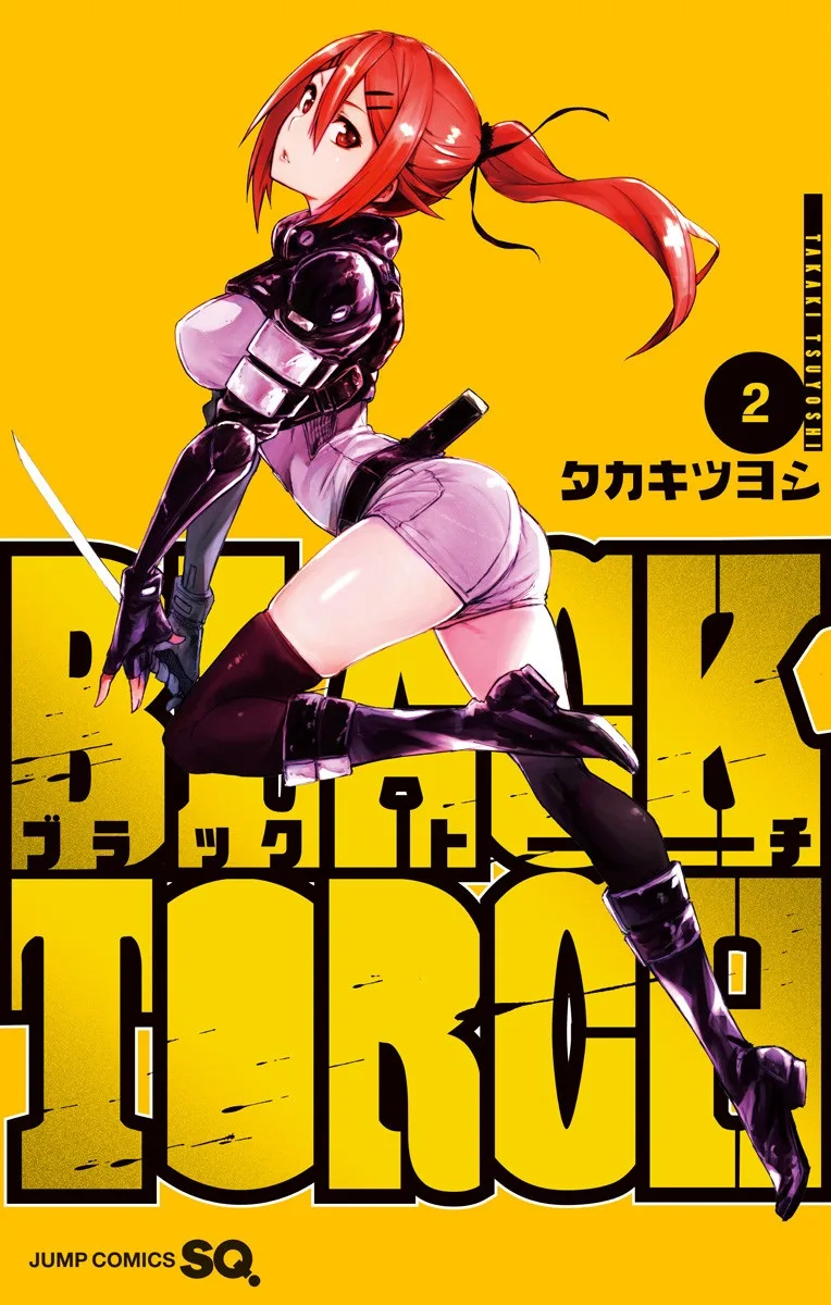 Volume 02