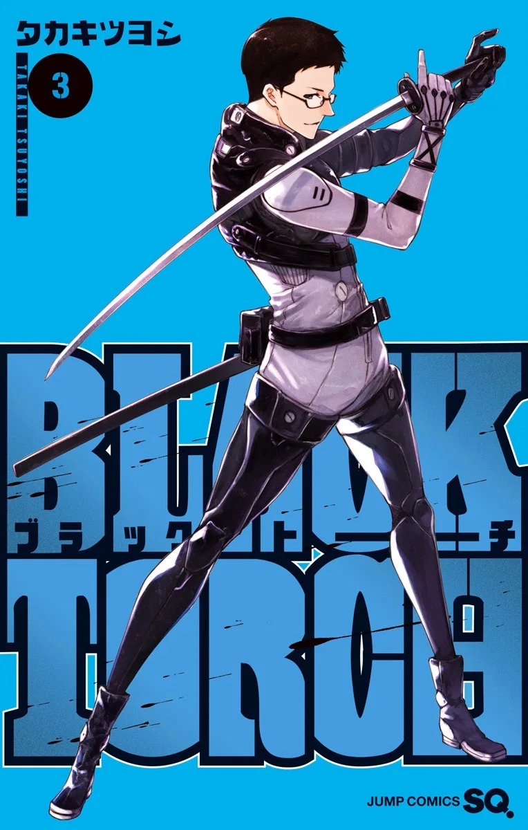 Volume 03