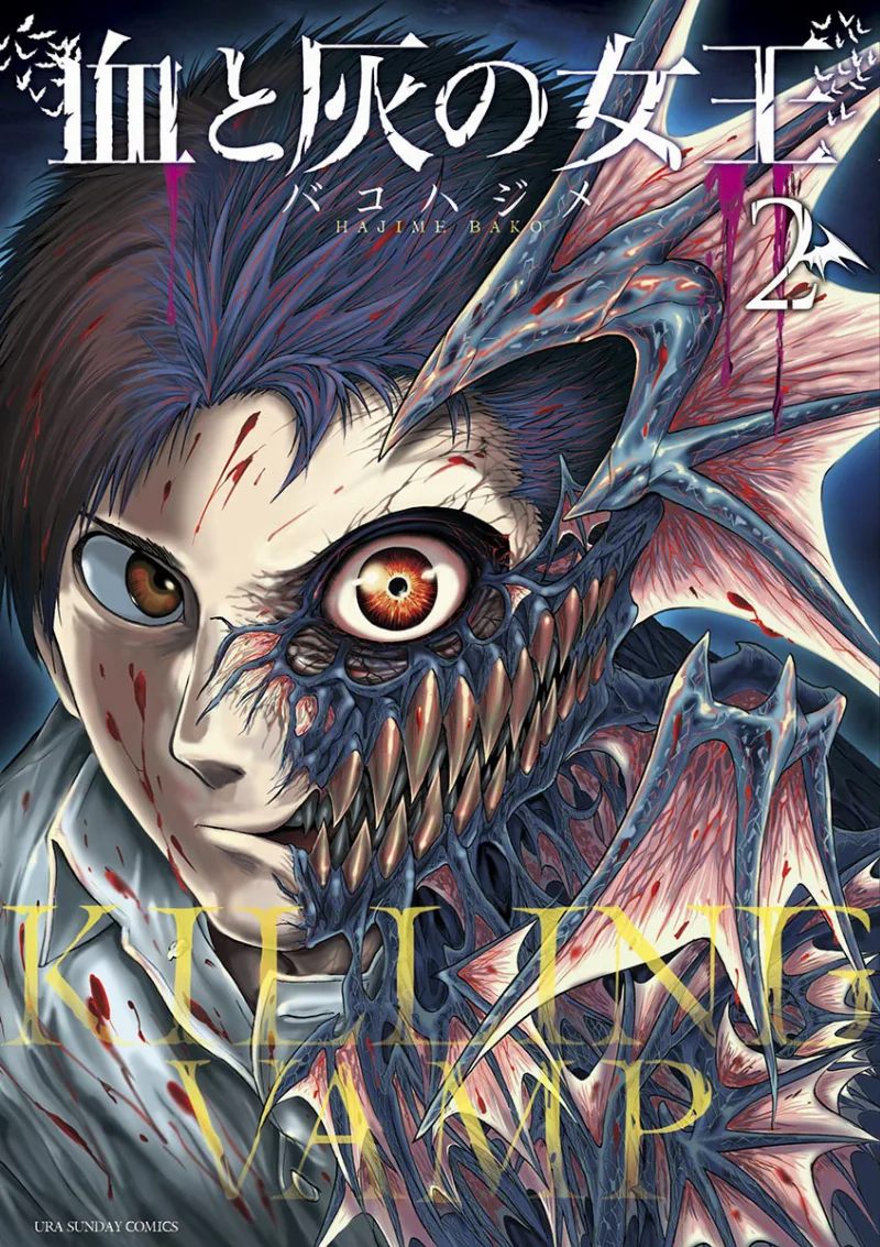 Volume 02