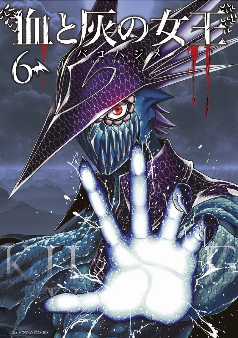 Volume 06