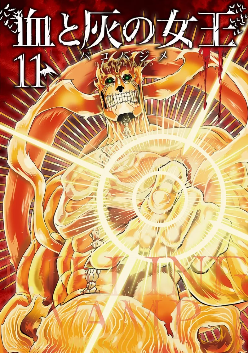 Volume 11