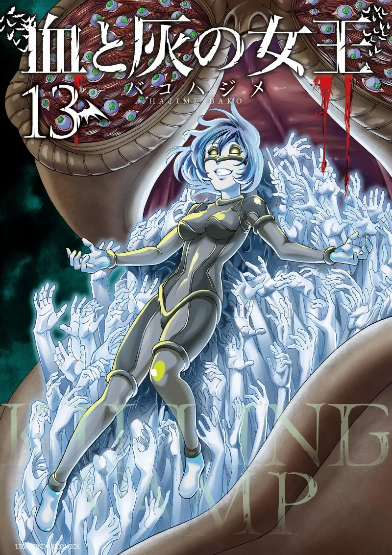Volume 13