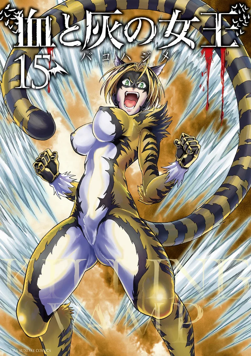Volume 15