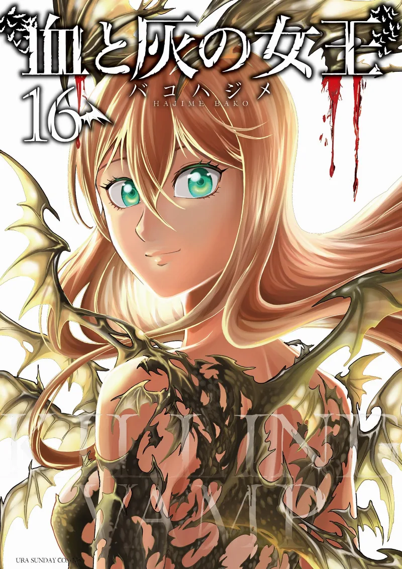 Volume 16