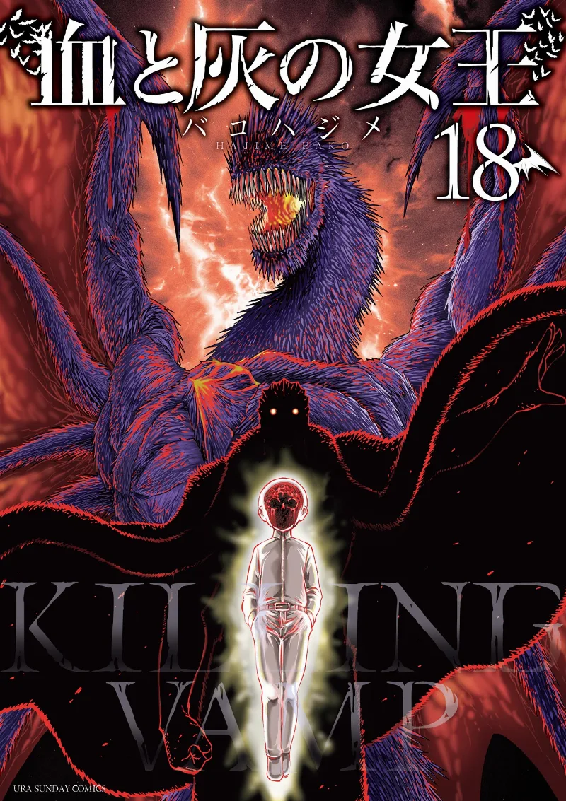 Volume 18