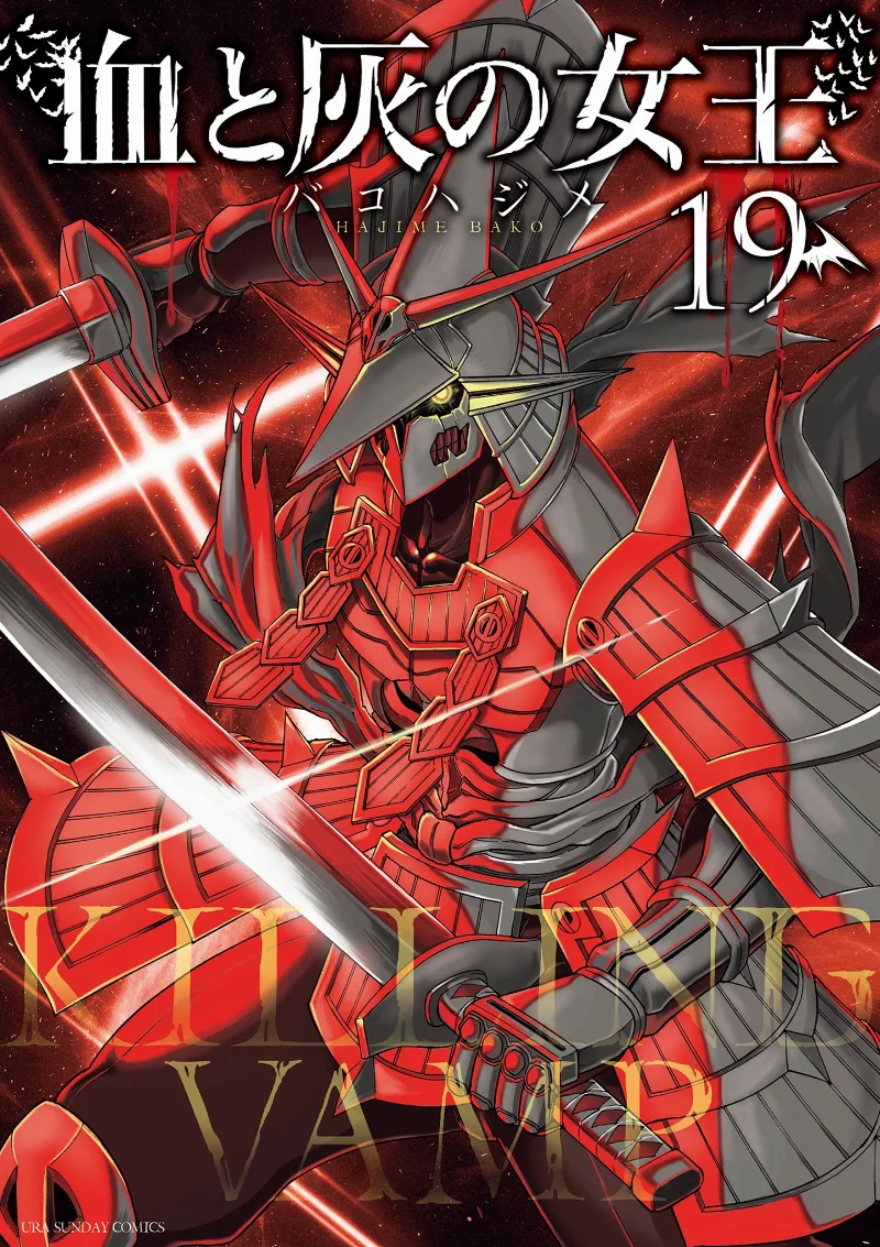 Volume 19