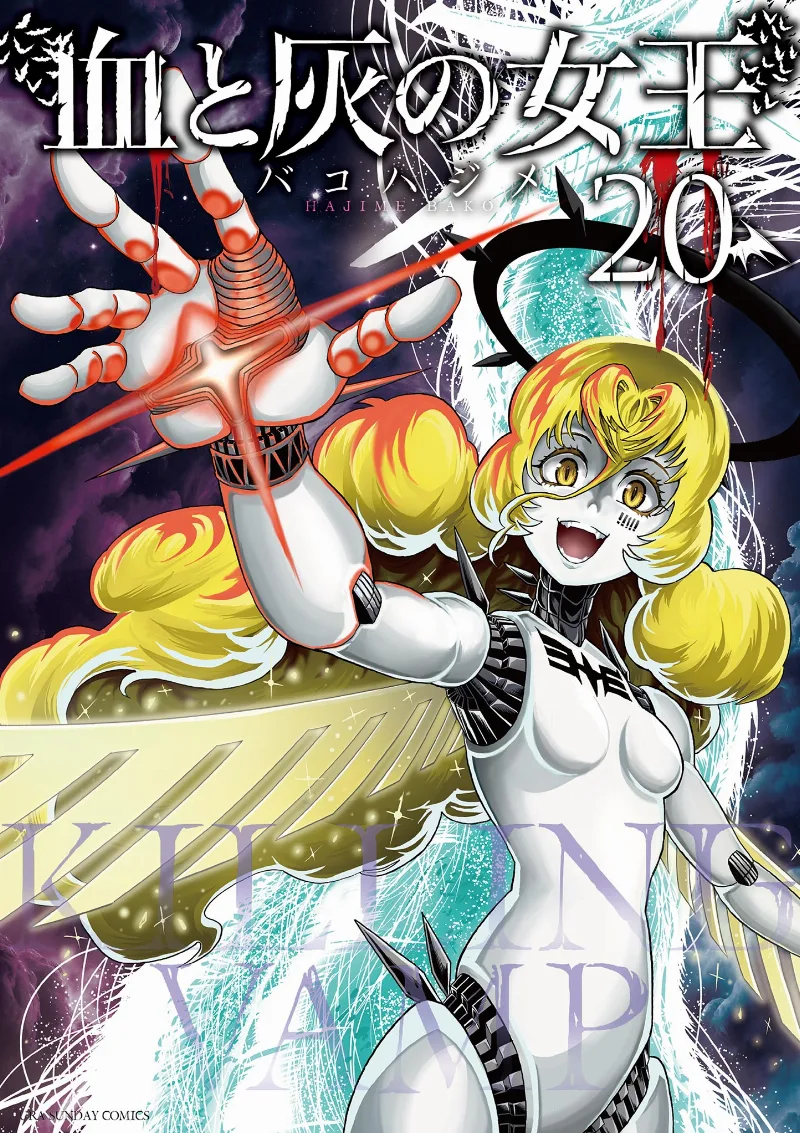 Volume 20