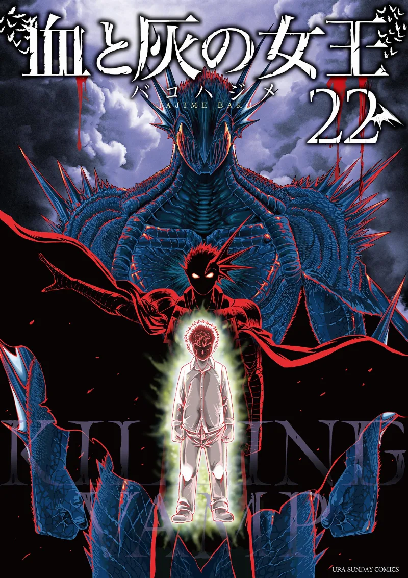 Volume 22