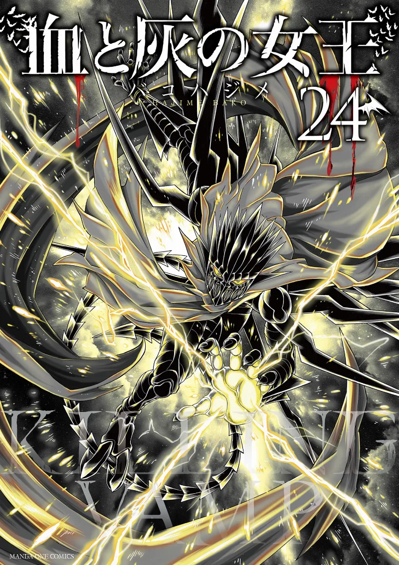 Volume 24