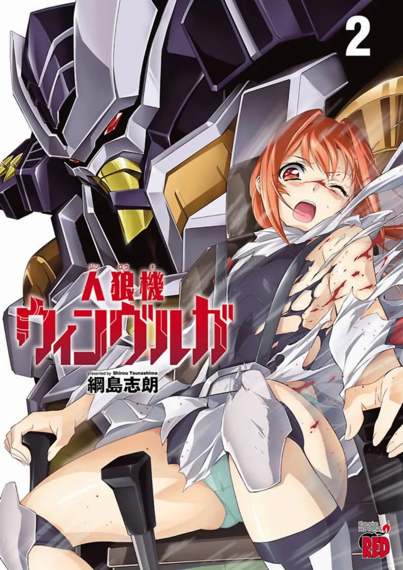 Volume 02