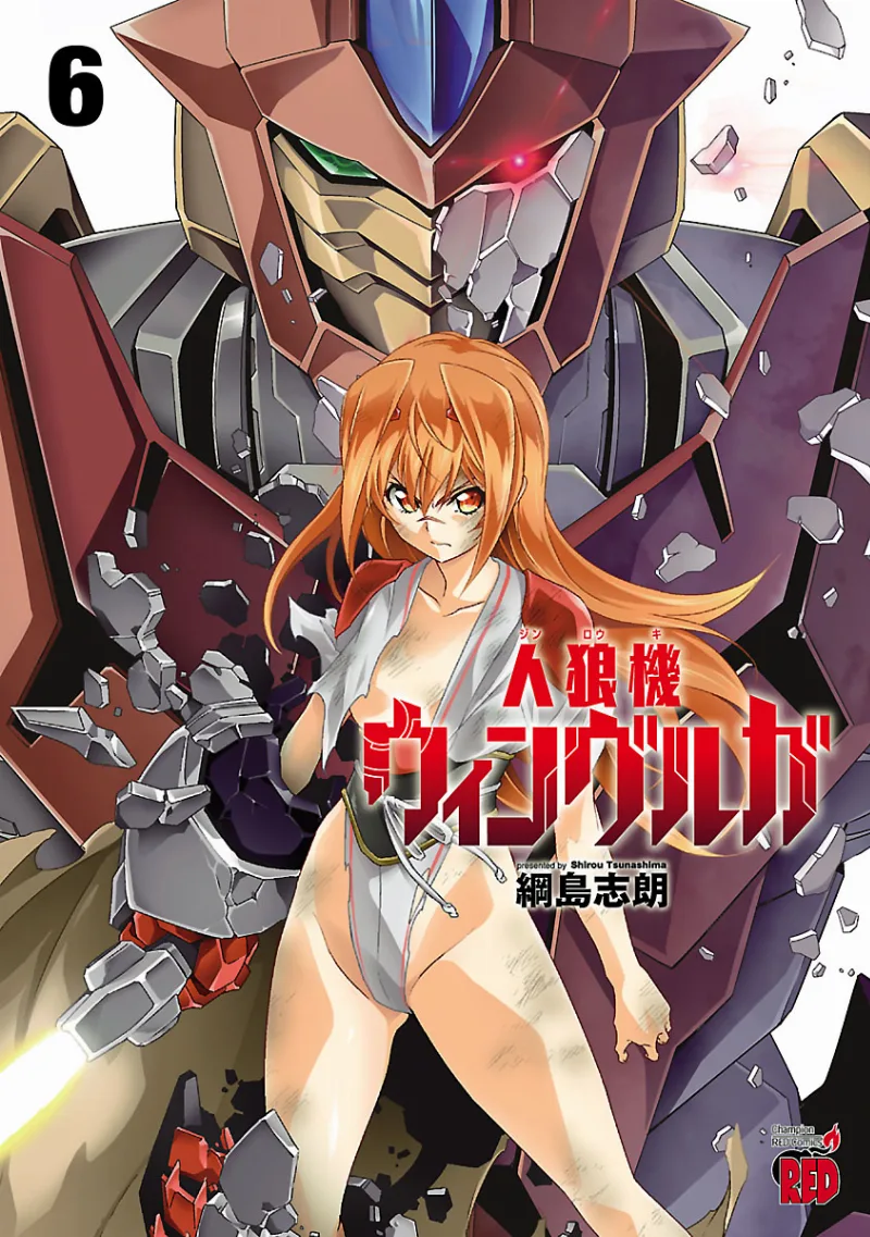 Volume 06