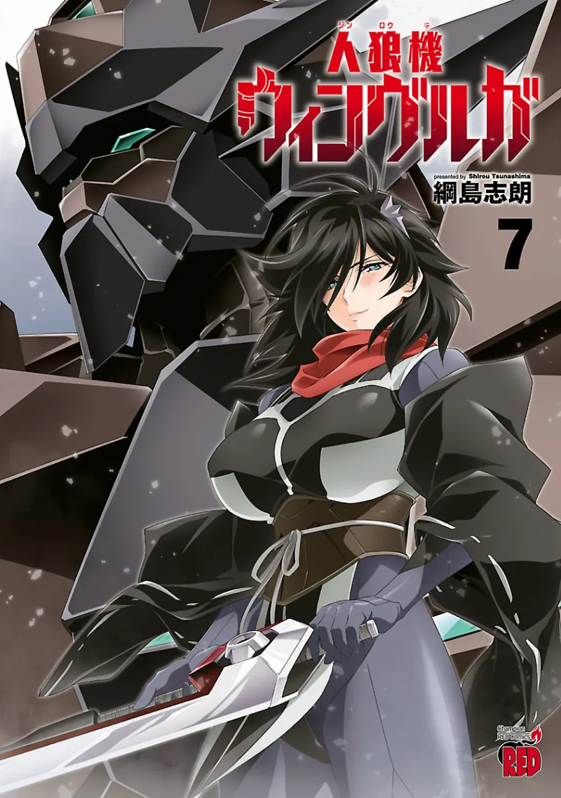Volume 07