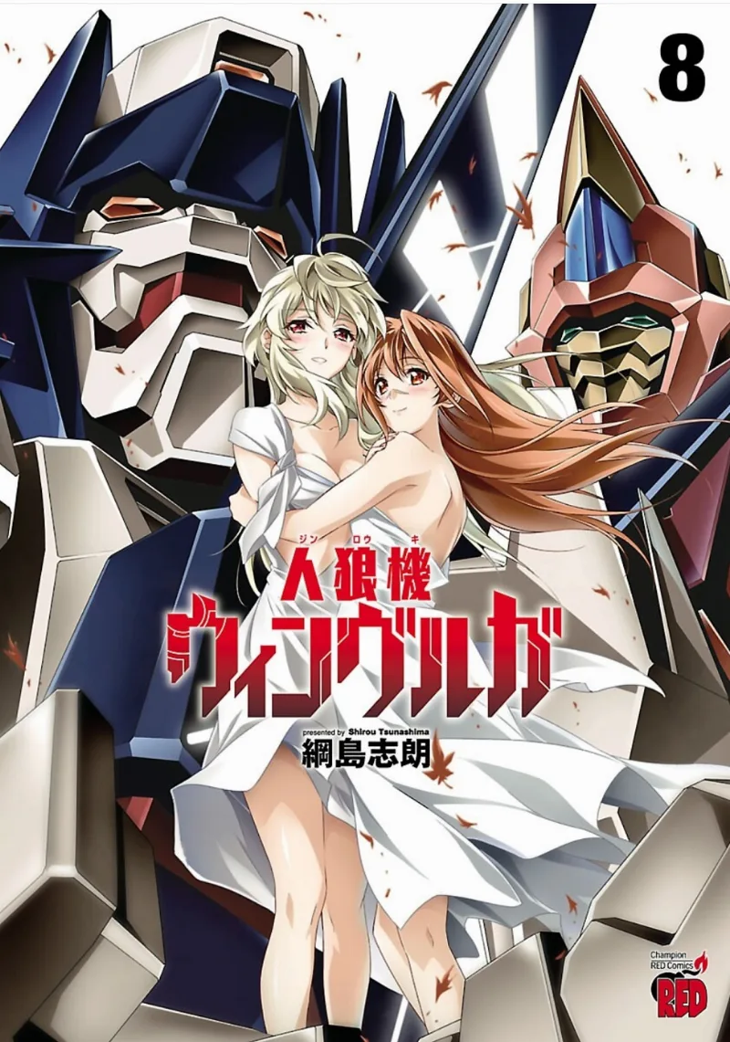 Volume 08