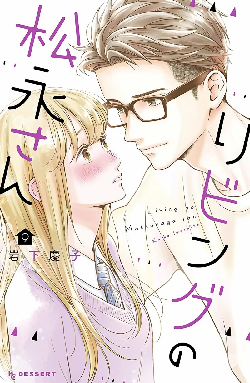 Volume 09