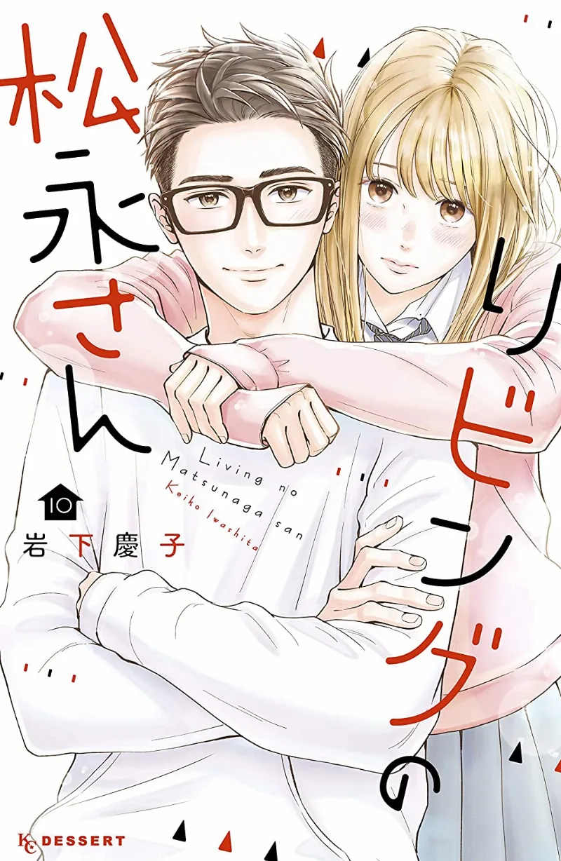 Volume 10