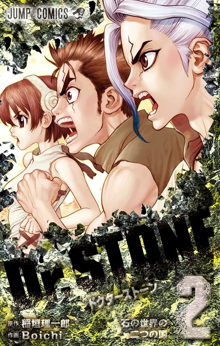 Volume 02