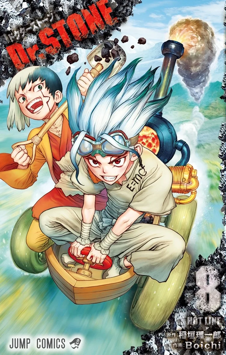 Volume 08