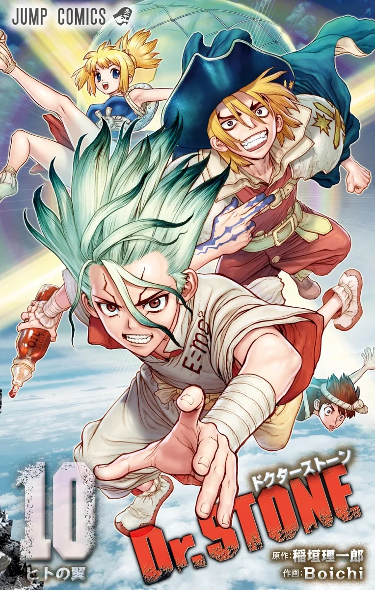 Volume 10