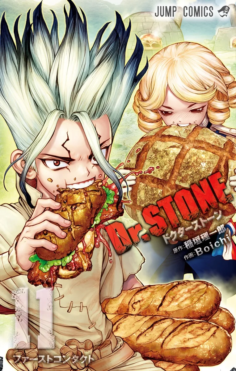 Volume 11