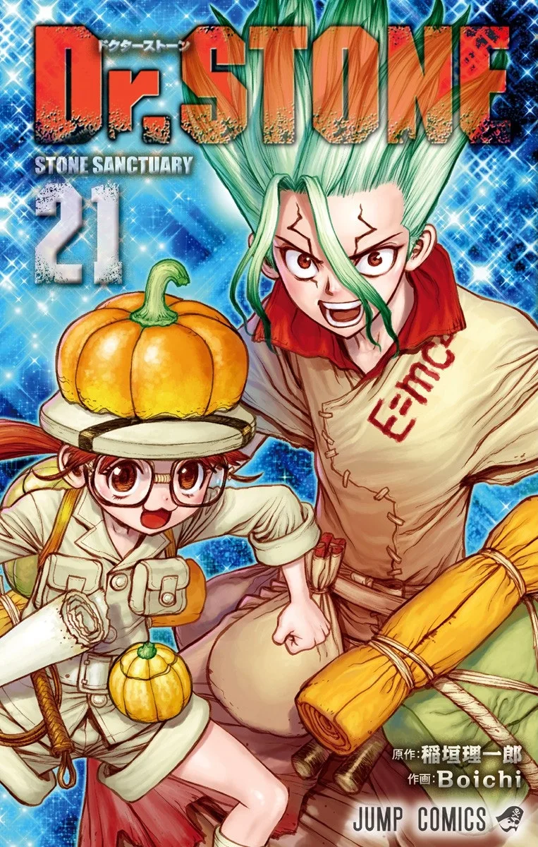 Volume 21