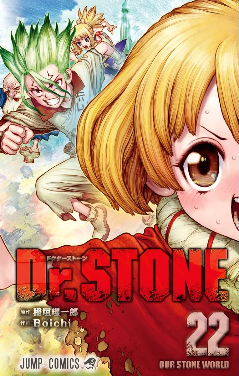 Volume 22